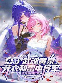 ���ޣ�����Ȫ��ѿ�º��׵罫��