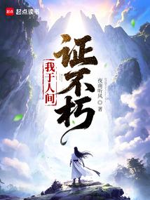 �����˼�֤����