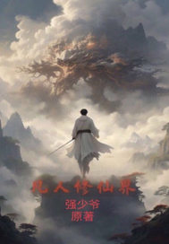 �������ɽ�