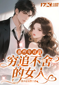 ��Щ�������׷�����Ů��