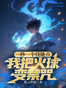 һ��һ�����ܵ㣬�Ұѻ�������