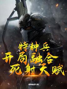 ���ֱ��������ں������츳