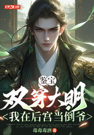 ������˫�����������ں󹬵���ү