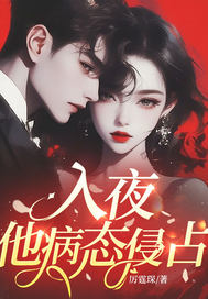 ��ҹ������̬��ռ��