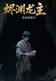 ��Ԩ����