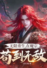 ������������ħ�ڹ����޵У�