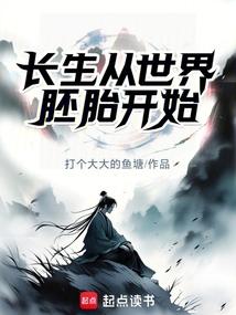 ������������̥��ʼ