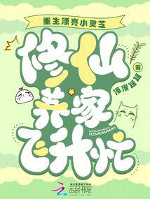 ����Ư��С��֥���������ҷ���æ