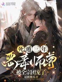 �������꣬��ʦ��ȫ���ų���