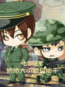 ���������������С�㳬�ܸ�