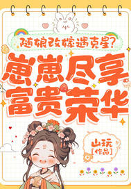 ����ļ������ǣ����̾��������ٻ�