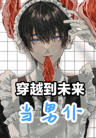 ��Խ��δ��������