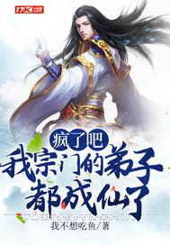 ���˰ɣ������ŵĵ��Ӷ������ˣ�