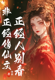 �����������ģ������˱�