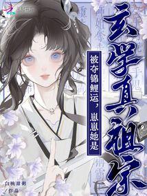 ��������ˣ�����������ѧ������