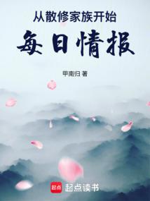 ��ɢ�޼��忪ʼ��ÿ���鱨