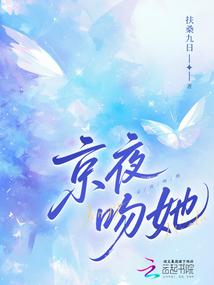 ��ҹ����