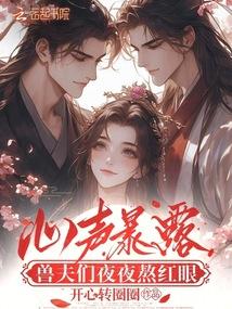 ������¶���޷���ҹҹ������