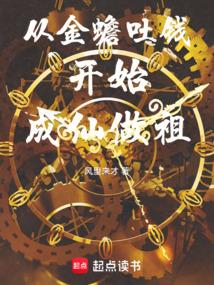 �ӽ����Ǯ��ʼ��������