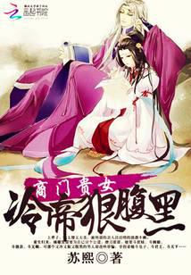 ���Ź�Ů����ۺݸ���