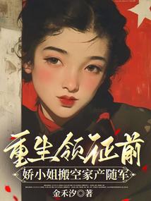 ������֤ǰ����С���ռҲ����