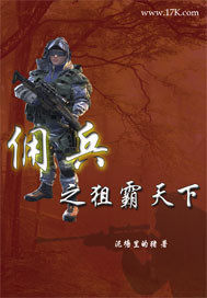 Ӷ��֮�Ѱ�����