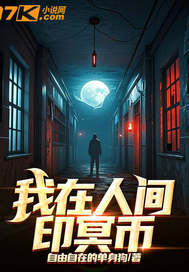 �����˼�ӡڤ��