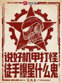 ˵�û��״�֣�ͽ�ֱ���ʲô��