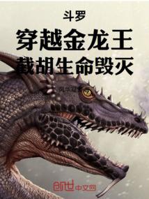 ���ޣ���Խ���������غ���������