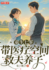 ���������ҽ�ƿռ䣬�ȷ�����