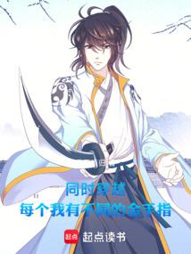 ͬʱ��Խ��ÿ�����в�ͬ�Ľ���ָ