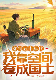 ������ʮ������ҿ��ռ���ɹ�ʿ