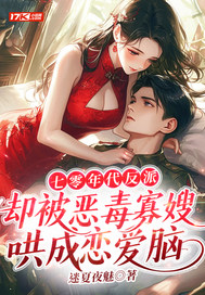 ����������ɣ�ȴ���񶾹�ɩ���������