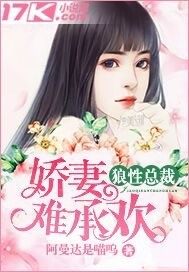 �����ܲã������ѳл�