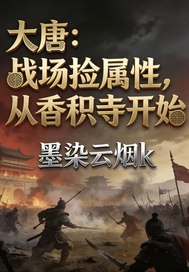 ���ƣ�ս�������ԣ�������¿�ʼ