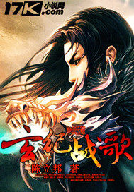 ����ս��