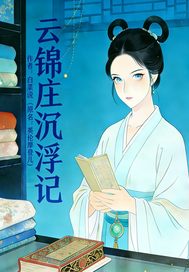 �ƽ�ׯ������