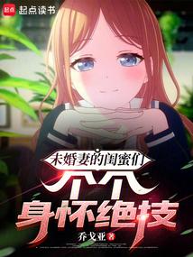 δ���޵Ĺ����Ǹ�����������