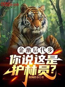 �𽥲��������˵���ǻ���Ա��