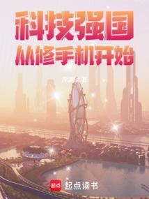 �Ƽ�ǿ�������ֻ���ʼ