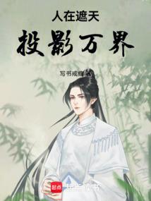 �������죬ͶӰ���