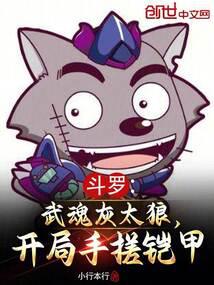 ���ޣ�����̫�ǣ������ִ�����