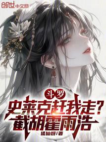 ���ޣ�ʷ���˸����ߣ��غ������