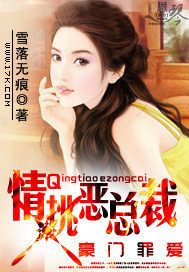 �����ﰮ���������ܲ�