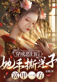 ���ɶ񸾺�����˺���ӣ�����һ��