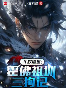 ���޾�����������ѵ������