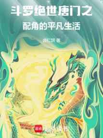 ���ޣ���������֮��ǵ�ƽ������