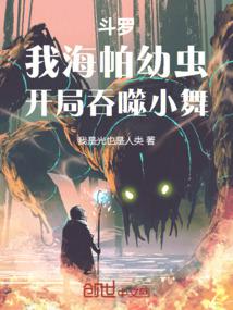 ���ޣ��Һ����׳棬��������С��