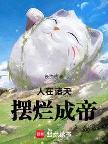 �������죬���óɵ�