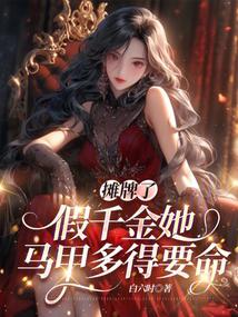 ̯���ˣ���ǧ�������׶��Ҫ��